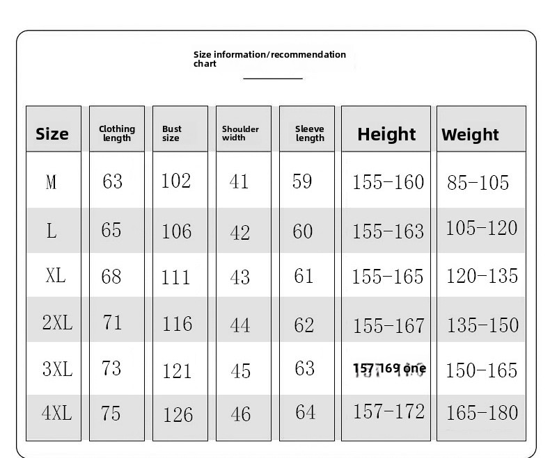 Spring Summer Lightweight Women's Hooded Softshell Jacket Wool/Silk Zipper Closure Breathable Sports Mountaineering Coat