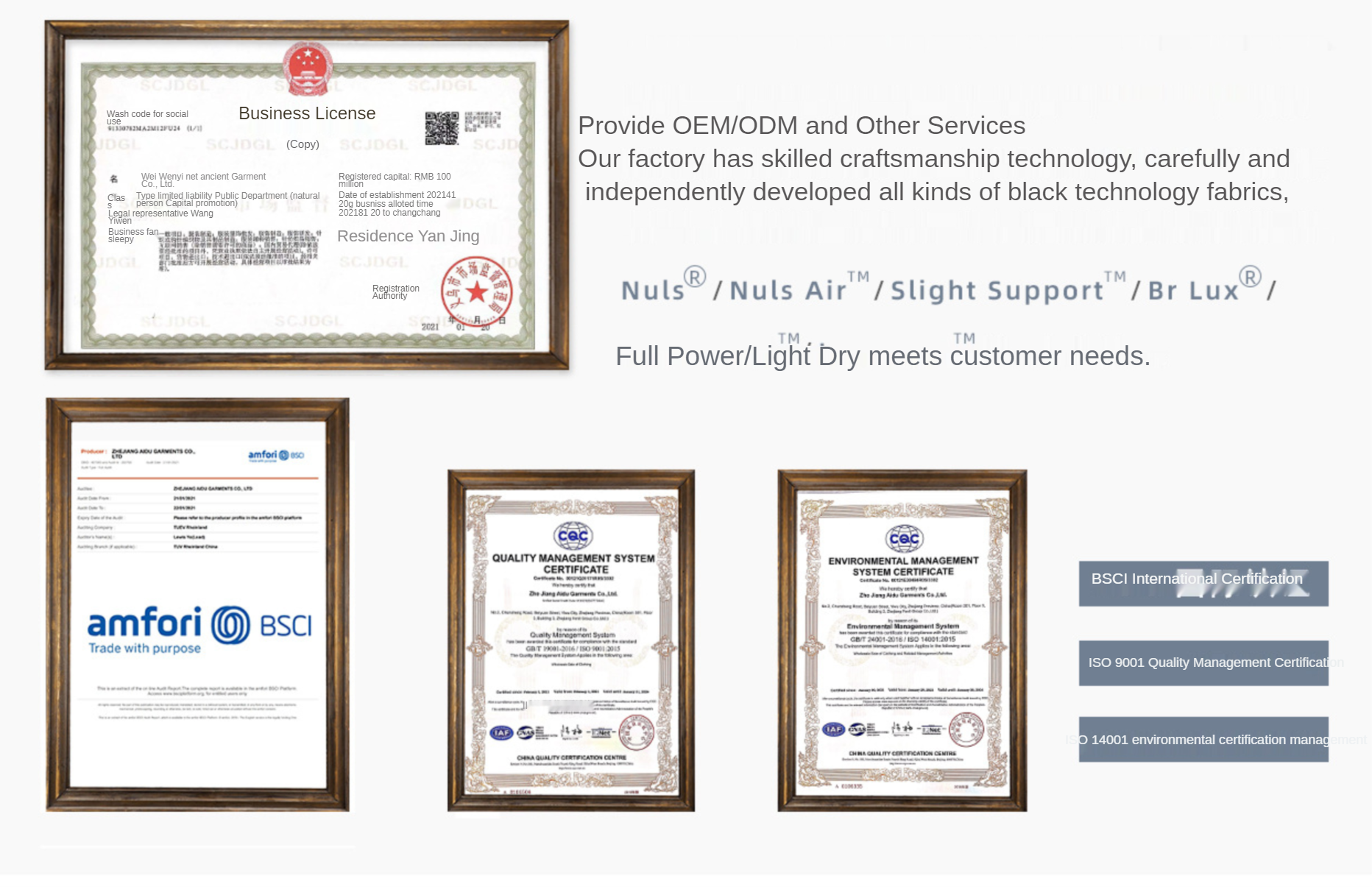 2025 Newest Summer UPF 50+ Slim Fit Hooded Coat Zipper Thumb Hole Anti-UV Jacket Outdoor Sunproof Clothing for Women - 图片 27