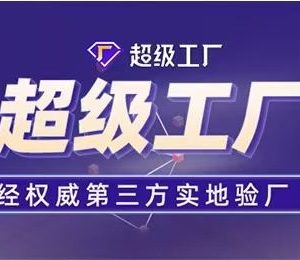 2025 New Women's Lightweight Breathable Sunscreen Coat Mid-Length Over-the-Knee Hooded Collar UV Protection Summer Shirt