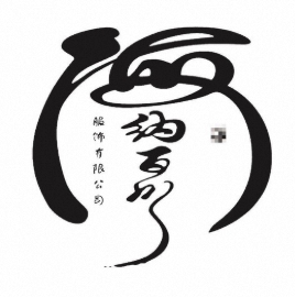 Custom High Quality Elastic Waist Casual Maxi Long Satin Nonwoven Comfortable A-Line Design Skirts for Women