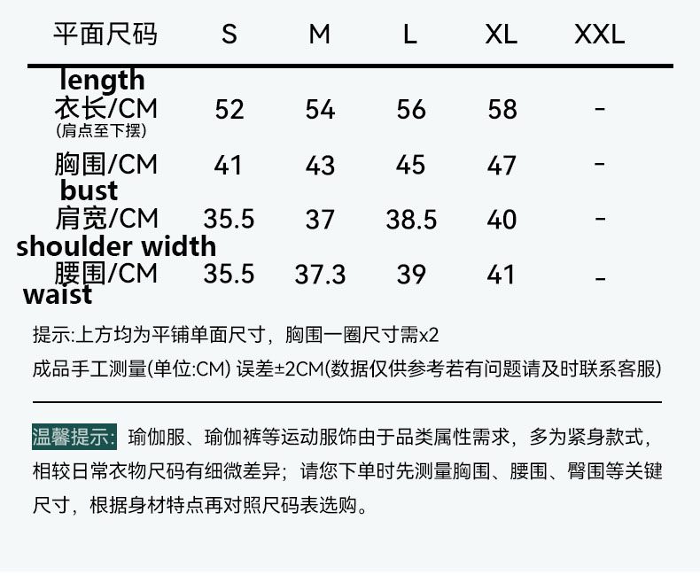 2025 Newest Summer UPF 50+ Slim Fit Hooded Coat Zipper Thumb Hole Anti-UV Jacket Outdoor Sunproof Clothing for Women - 图片 6