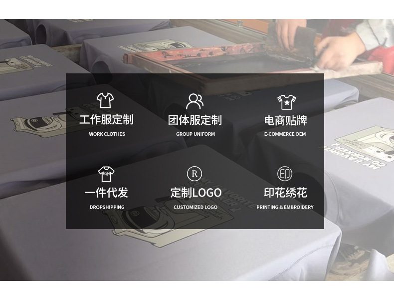 Summer AG280 280g Milk Silk Solid Elastic Waist Casual Trend Beach Shorts