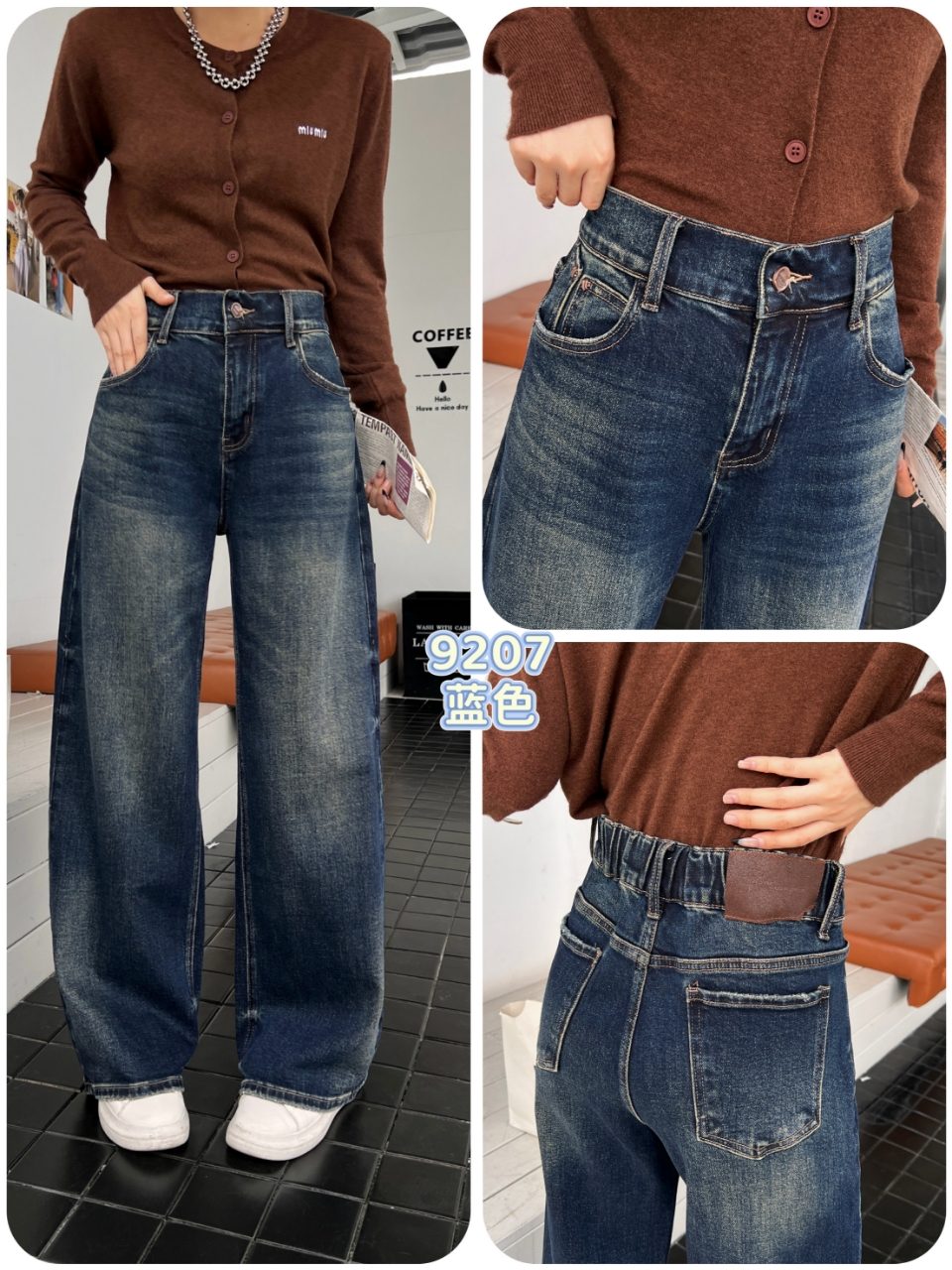 Large Size Women's Jeans Baggy Wide Leg Floor-Length Denim Pants Elastic Fabric All Season Casual High Waist Regular Plus Size