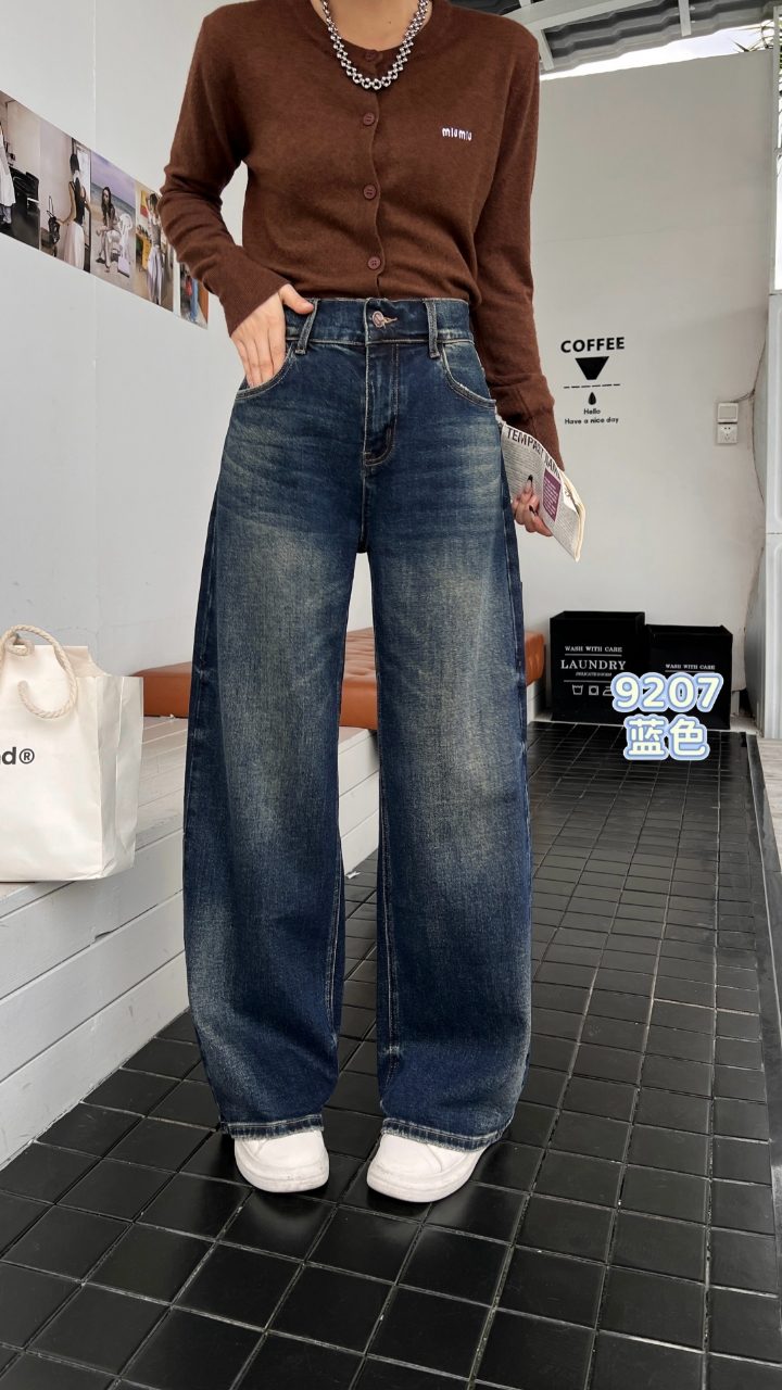 Large Size Women's Jeans Baggy Wide Leg Floor-Length Denim Pants Elastic Fabric All Season Casual High Waist Regular Plus Size