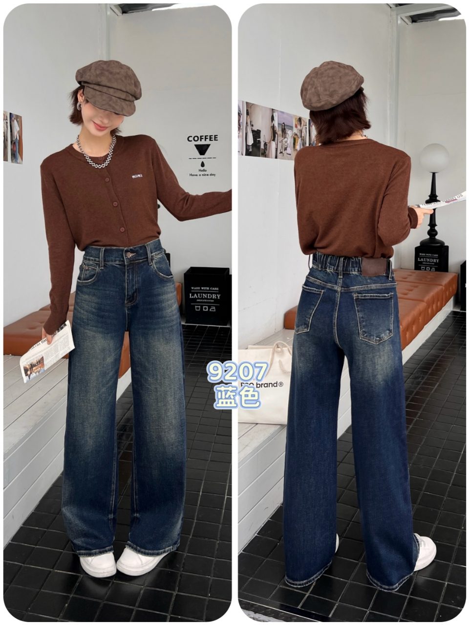 Large Size Women's Jeans Baggy Wide Leg Floor-Length Denim Pants Elastic Fabric All Season Casual High Waist Regular Plus Size