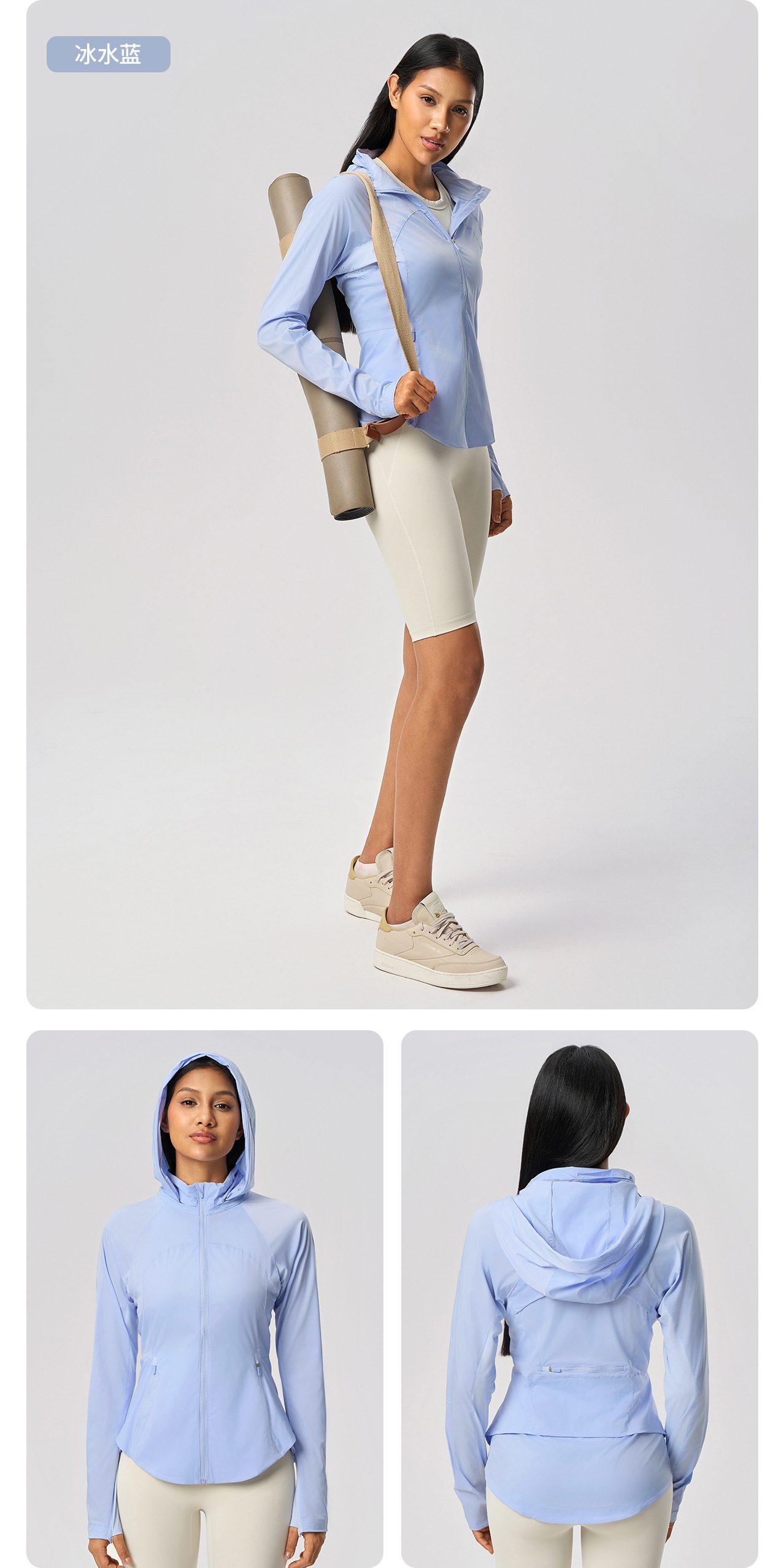 Women's DSS098 Quick-Drying Breathable UV Protection Coat with Hood Summer Outdoor Sun Clothing