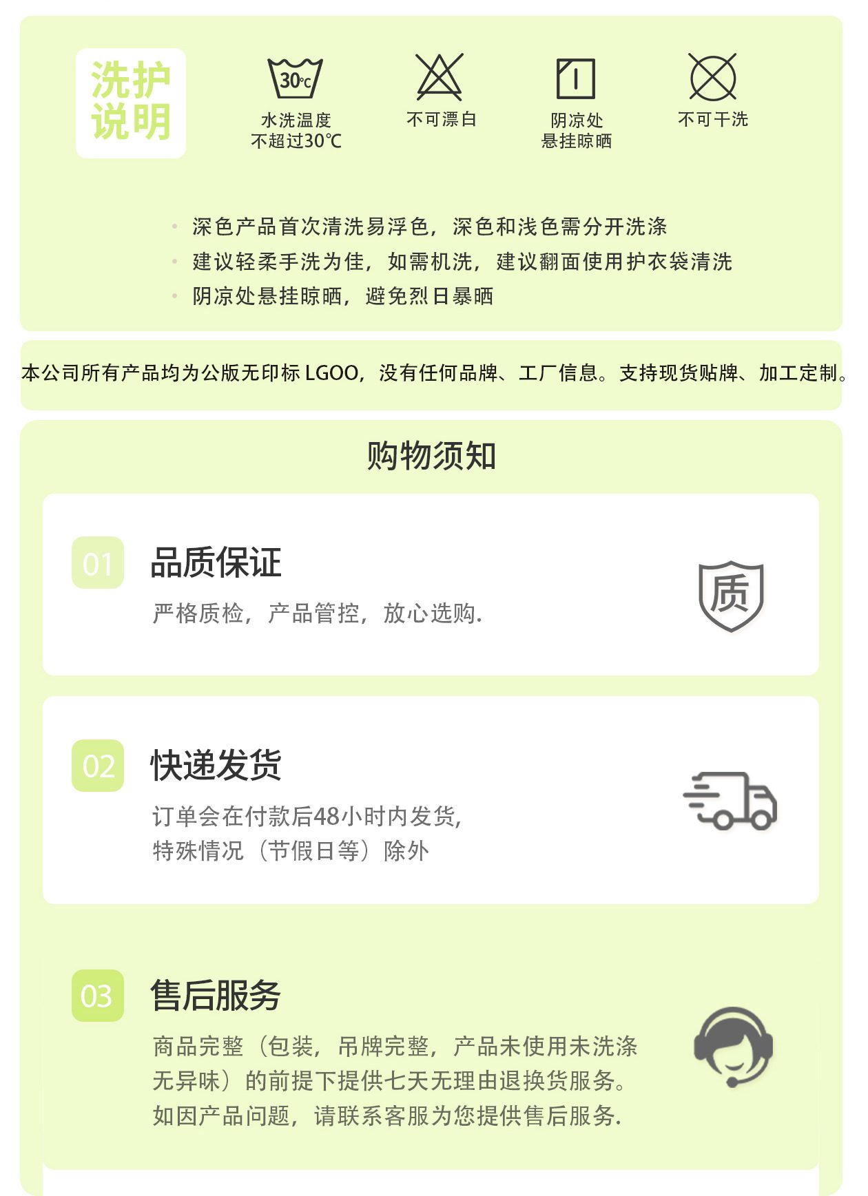 Women's DSS098 Quick-Drying Breathable UV Protection Coat with Hood Summer Outdoor Sun Clothing