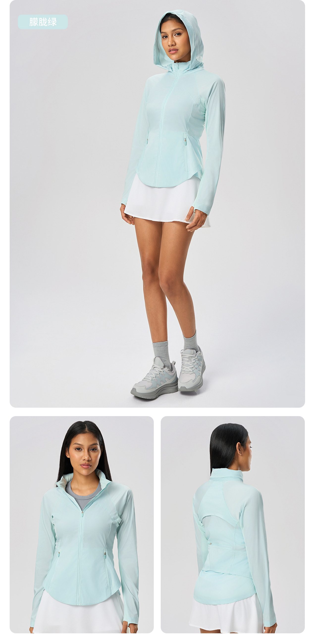 Women's DSS098 Quick-Drying Breathable UV Protection Coat with Hood Summer Outdoor Sun Clothing