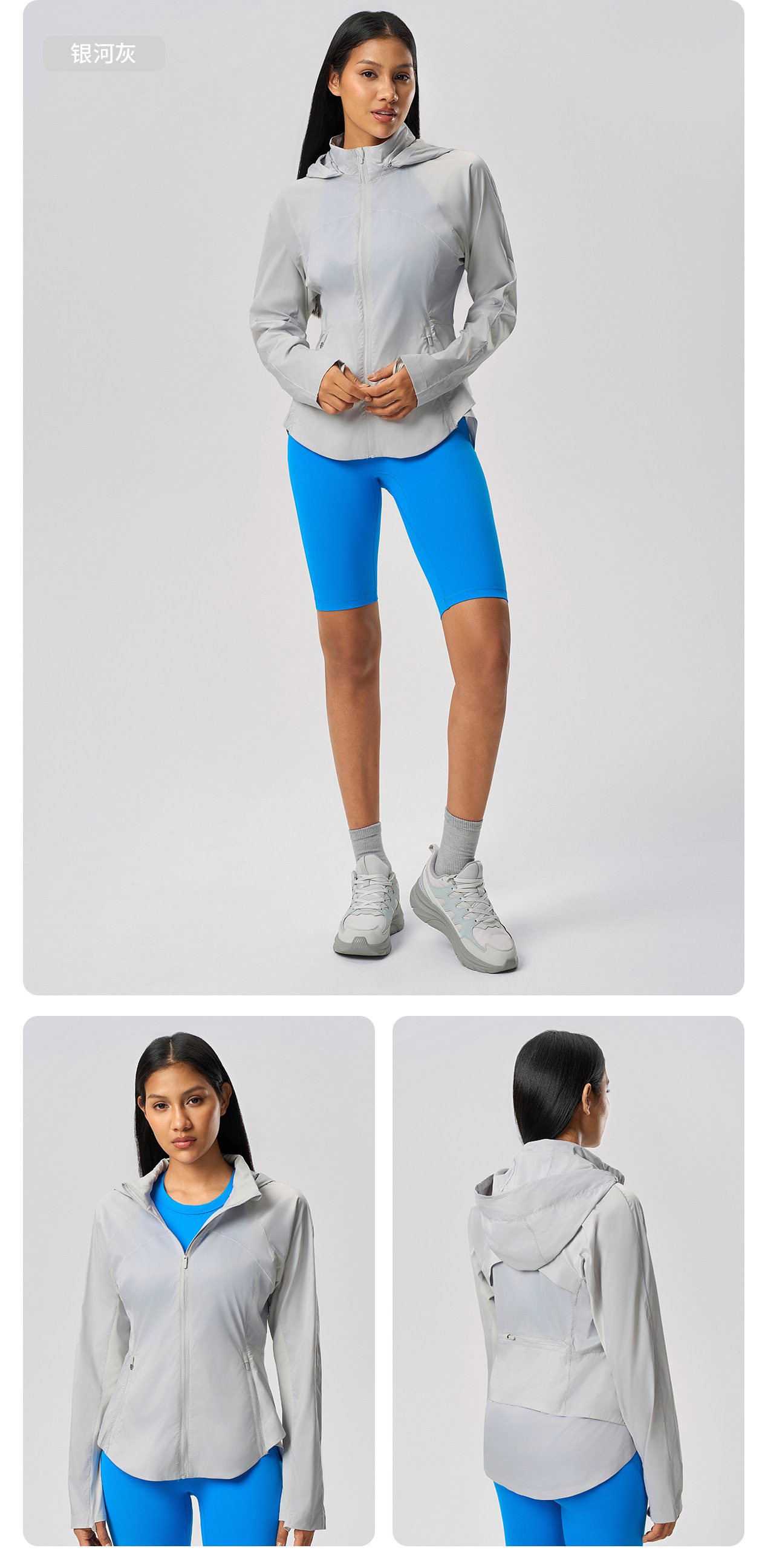 Women's DSS098 Quick-Drying Breathable UV Protection Coat with Hood Summer Outdoor Sun Clothing