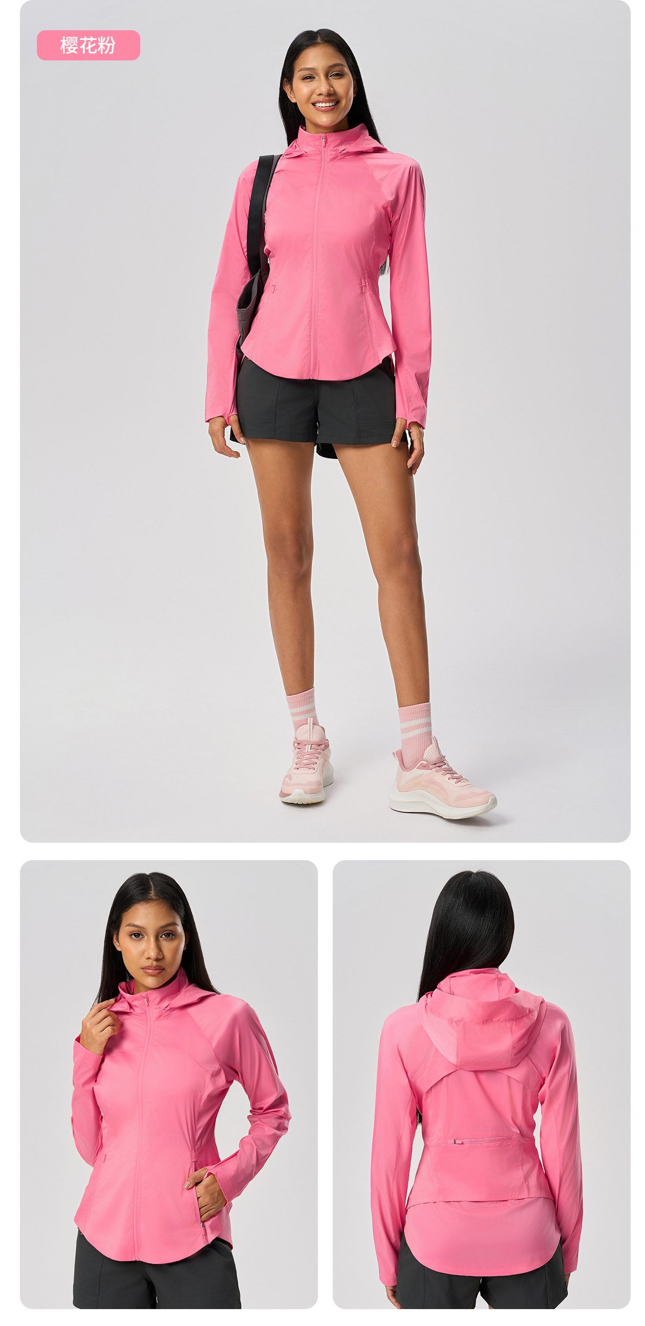 Women's DSS098 Quick-Drying Breathable UV Protection Coat with Hood Summer Outdoor Sun Clothing